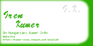 iren kumer business card